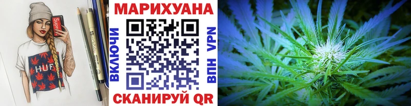 Купить Псилоцибиновые грибы  COCAIN  Меф мяу мяу  Каннабис  ГАШИШ  МДМА  ТГК  Амфетамин  Топки