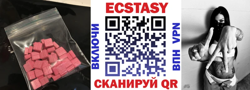 Купить  Топки  ЭКСТАЗИ louis Vuitton 