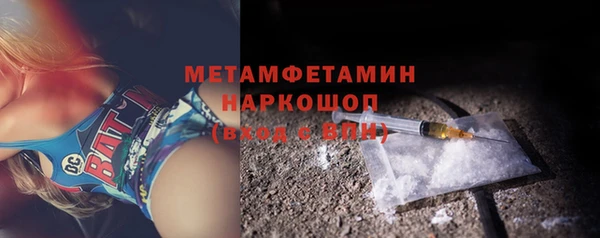 не бодяженный Балабаново