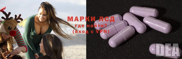 не бодяженный Балабаново