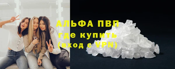 не бодяженный Балабаново