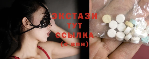 не бодяженный Балабаново