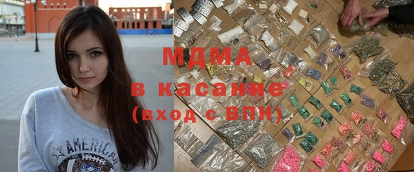 не бодяженный Балабаново
