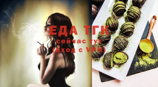 не бодяженный Балабаново