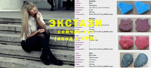 не бодяженный Балабаново