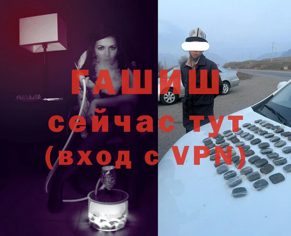 не бодяженный Балабаново